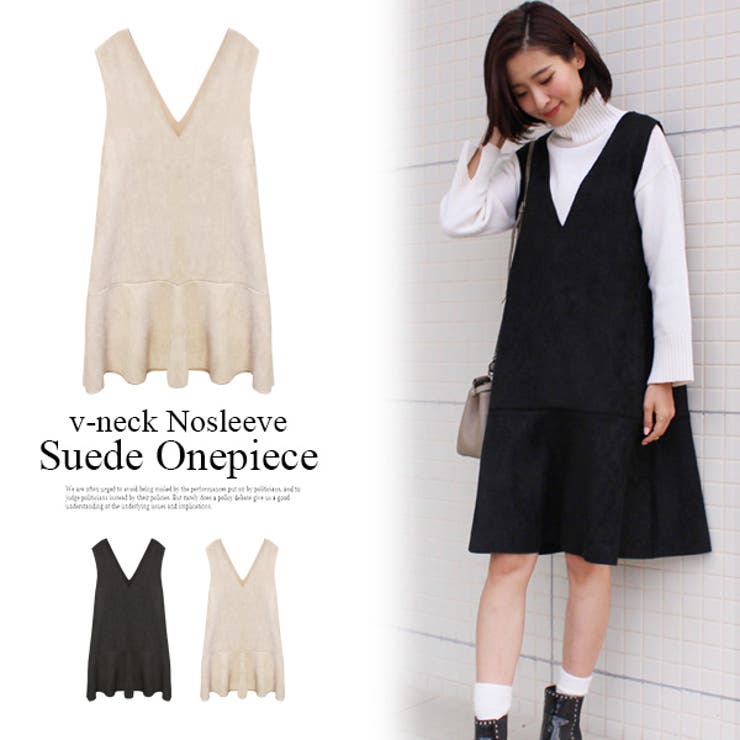 スウェードvネックワンピース ノースリーブ ワンピース 品番 Mdrw Mode Robe モードローブ のレディースファッション通販 Shoplist ショップリスト スウェードvネックワンピース ノースリーブ ワンピース 品番 Mdrw Mode Robe モードローブ のレディースファッション通販 Shoplist ショップリスト