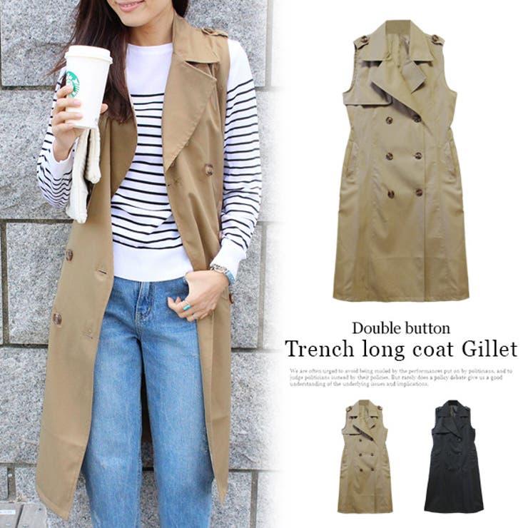 ダブルボタン トレンチベスト トレンチコート 品番 Mdrw Mode Robe モードローブ のレディースファッション通販 Shoplist ショップリスト