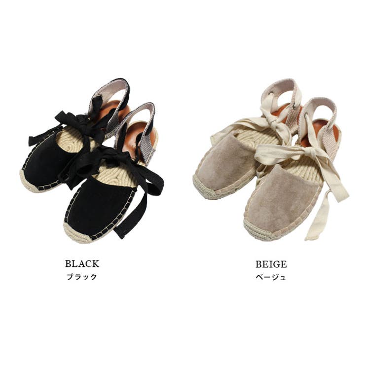 【MARNI】エスパドリーユ レースアップ ロゴ サンダル ARMANI EXCHANGE（アルマーニエクスチェンジ）の「【A|X