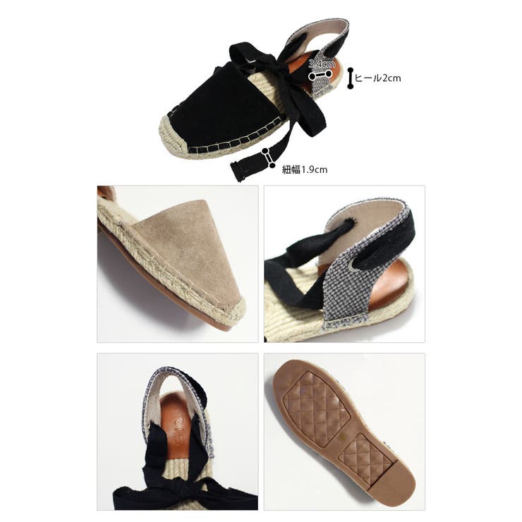 ChristianLouboutinエスパドリーユサンダル黒レースアップ Pyraclou - 110 mm エスパドリーユ - パテントレザー - ブラック