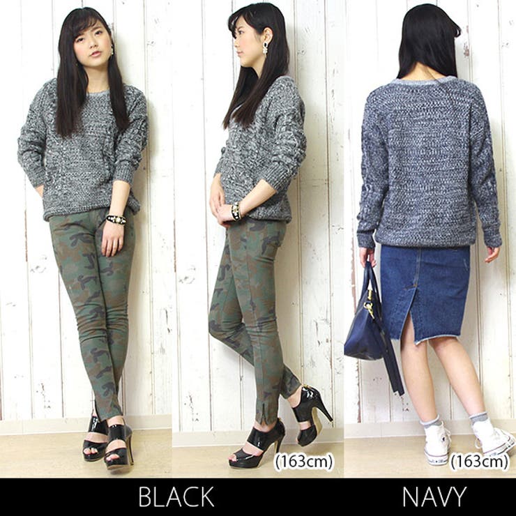 アラン編み クルーネック ニット 品番 Mdrw Mode Robe モードローブ のレディース ファッション通販 Shoplist ショップリスト アラン編み クルーネック ニット 品番 Mdrw Mode Robe モードローブ のレディース ファッション通販 Shoplist ショップリスト