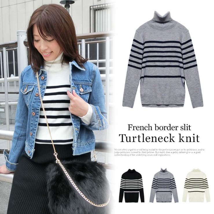 フレンチボーダータートルニット ニット タートルネック 品番 Mdrw Mode Robe モードローブ のレディース ファッション通販 Shoplist ショップリスト