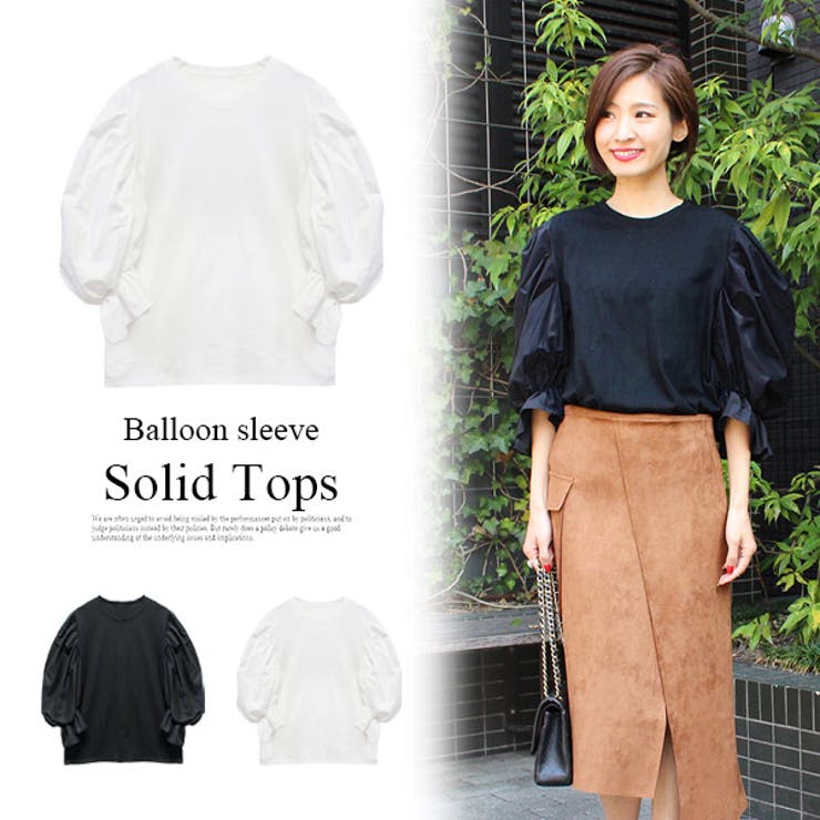 バルーンスリーブトップス バルーン シャツ 品番 Mdrw Mode Robe モードローブ のレディースファッション通販 Shoplist ショップリスト