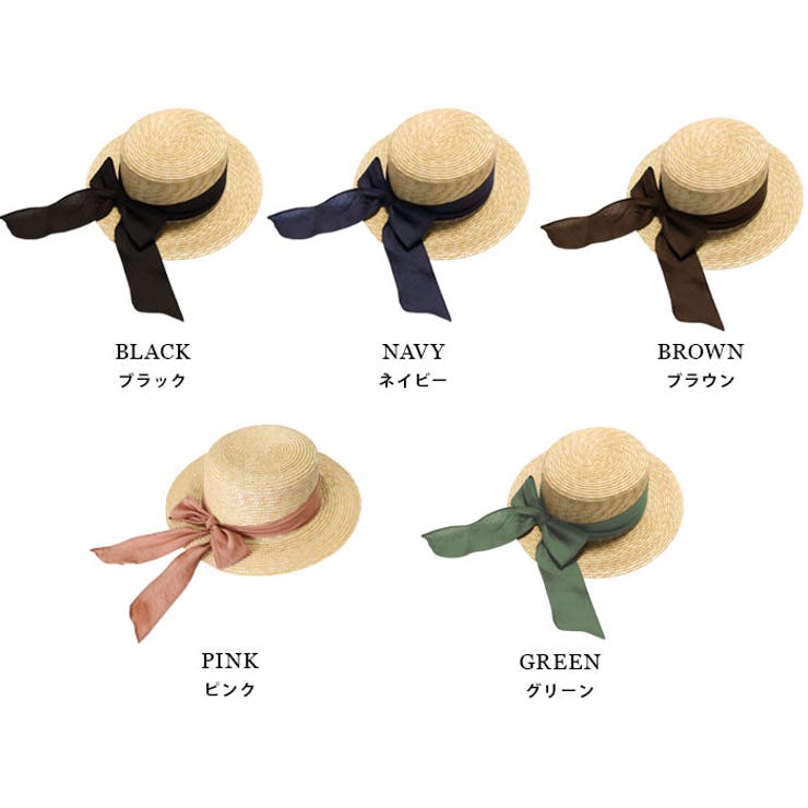 ロングリボンストローハット カンカン帽 帽子[品番：MDRW0002099