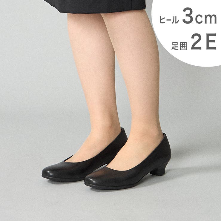 スクエアトゥパンプス | Mode et Jacomo×ing | 詳細画像1 