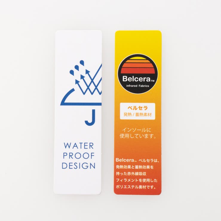 【レイン対応】厚底ショートブーツ（テルナ BB スマート ショート） | Mode et Jacomo×ing | 詳細画像6 