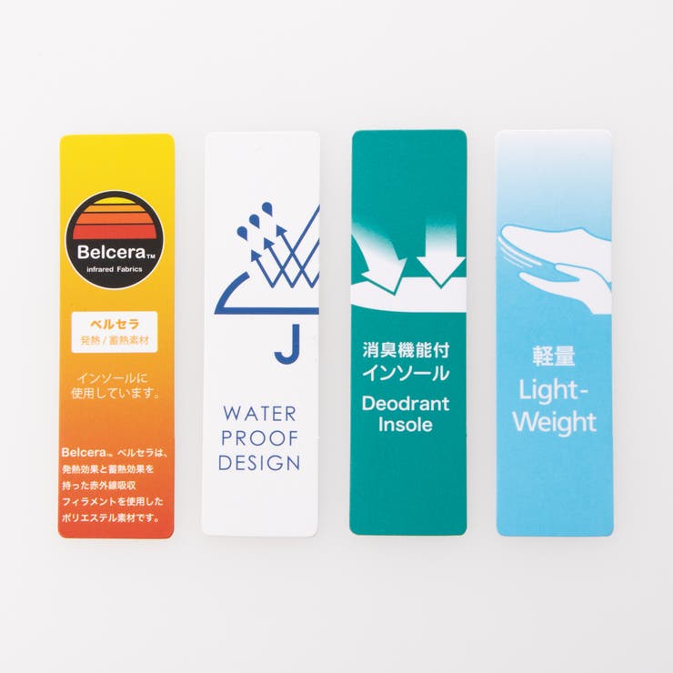 【レイン対応】ヒールアップショートブーツ（アンジェ II） | Mode et Jacomo×ing | 詳細画像28 