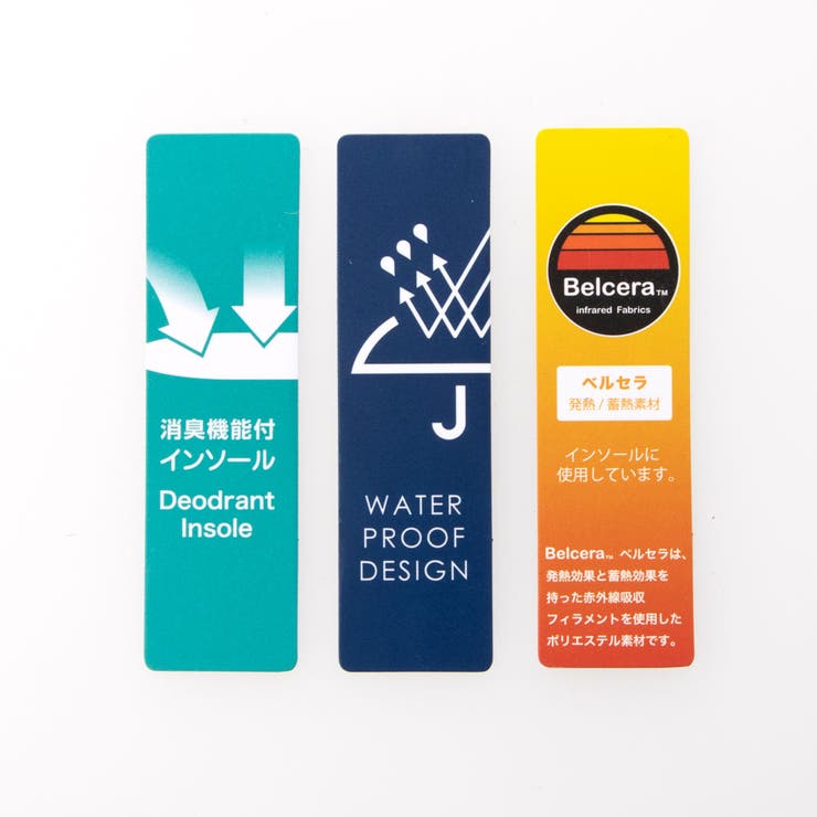 【レイン対応】フロントジッパーボリュームソールブーツ（ベレー IV FZ） | Mode et Jacomo×ing | 詳細画像7 