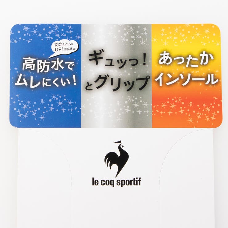【レイン対応】ヒールアップミドルブーツ(LCS アンジェ LG) | Mode et Jacomo×ing | 詳細画像13 