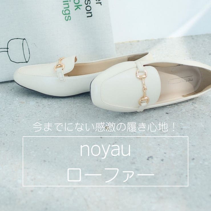 スクエアトゥビット付きヒールローファー | Mode et Jacomo×ing | 詳細画像41 