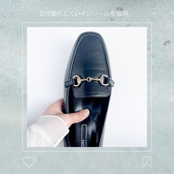 スクエアトゥビット付きヒールローファー | Mode et Jacomo×ing | 詳細画像44 