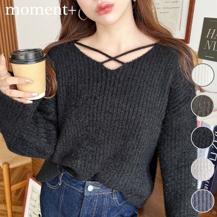クロスネックシャギーニットプルオーバー[品番：ERMW0003980]｜moment+