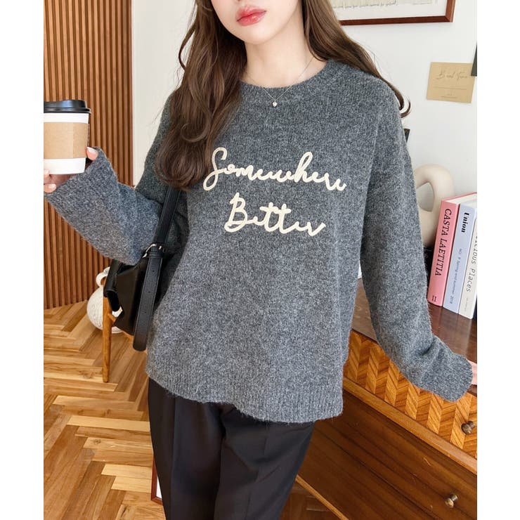 コードロゴ刺繍ニットプルオーバー6G | moment+ | 詳細画像20 