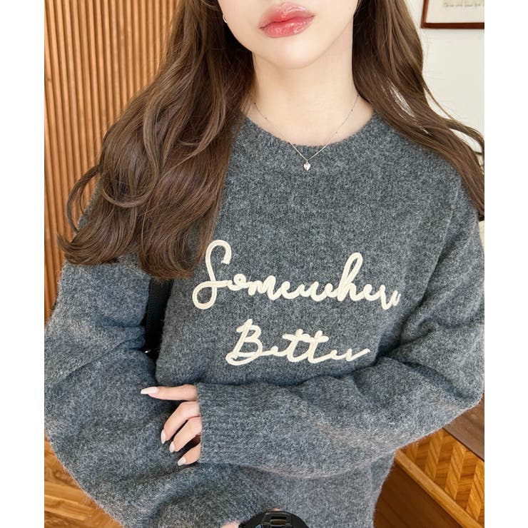 コードロゴ刺繍ニットプルオーバー6G | moment+ | 詳細画像21 