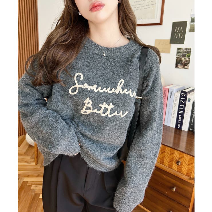 コードロゴ刺繍ニットプルオーバー6G | moment+ | 詳細画像22 