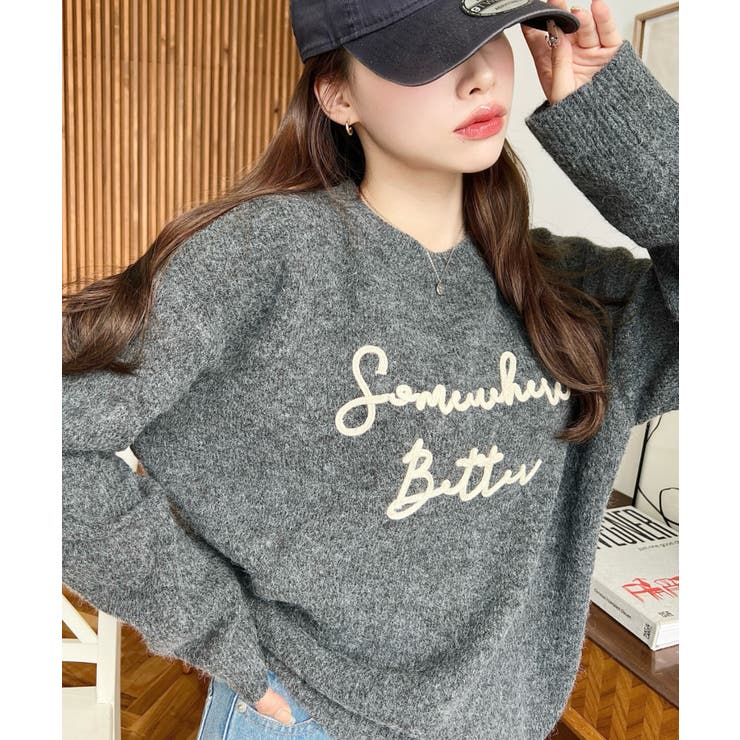 コードロゴ刺繍ニットプルオーバー6G | moment+ | 詳細画像24 