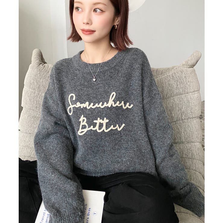 コードロゴ刺繍ニットプルオーバー6G | moment+ | 詳細画像29 