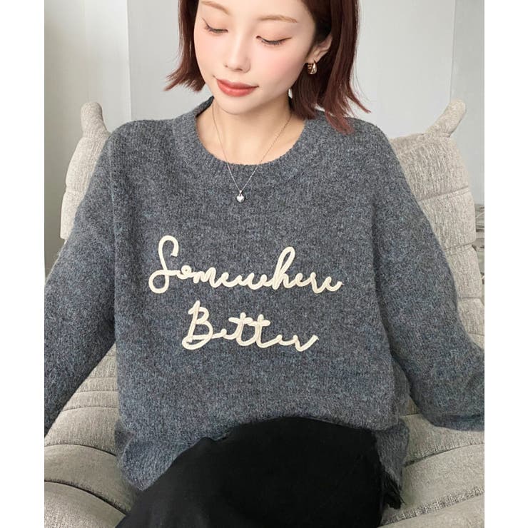 コードロゴ刺繍ニットプルオーバー6G | moment+ | 詳細画像30 