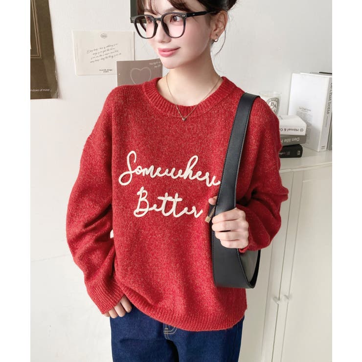 コードロゴ刺繍ニットプルオーバー6G | moment+ | 詳細画像53 