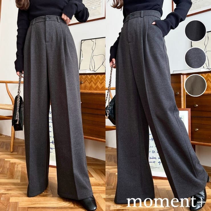 ウールライク起毛ツータックセミワイドパンツ | moment+ | 詳細画像1 