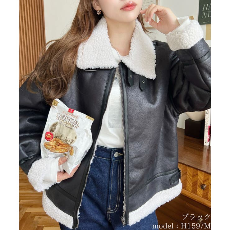 JieDa FAKE FUR MONK JACKET GRAY