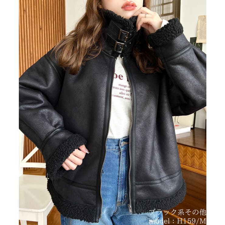 フェイクレザー×ボアフェイクムートンフライトジャケット