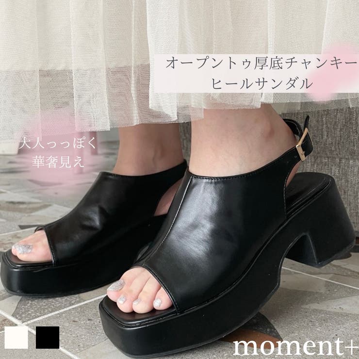 オープントゥ厚底チャンキーヒールサンダル[品番：ERMW0000125