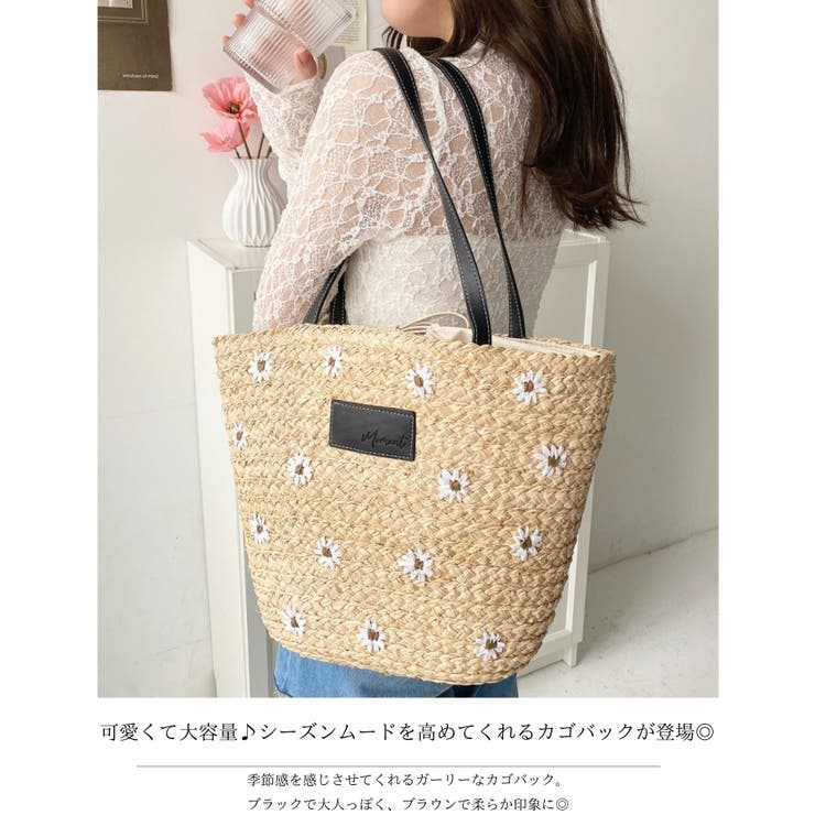 かごバッグ　美品 フラワー刺繍かごバッグ[品番：ERMW0000022]｜moment+