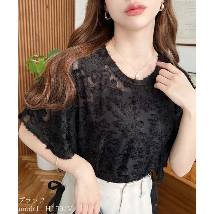 Theory 23SS ウォッシャブル ラッフルスリーブブラウス Theory 23SS ウォッシャブル デザインブラウス｜Yahoo!フリマ