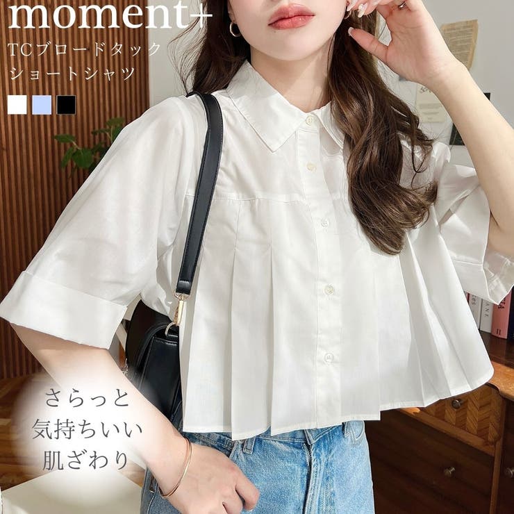 MACHTT シャツ ブラウス TCブロードタックショートシャツ[品番：ERMW0000056]｜moment+