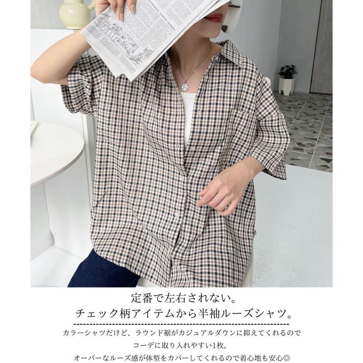 オーバーチェック半袖ルーズシャツ | moment+ | 詳細画像2 