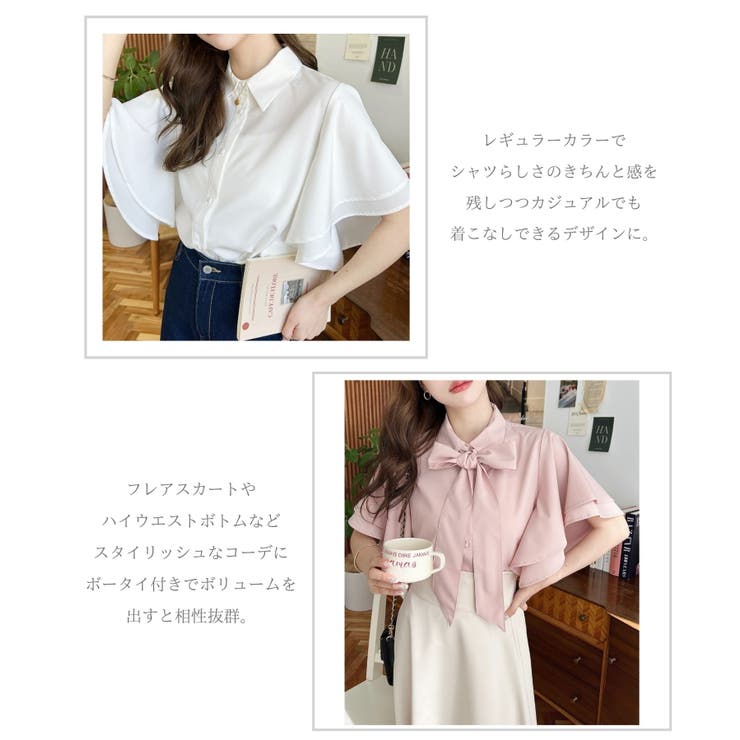 シフォンジョーゼットチューリップ袖配色パイピング半袖ブラウス
