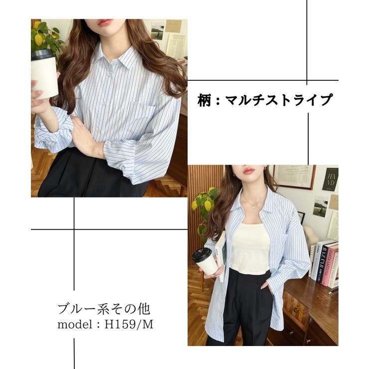 先染めストライプ＆ギンガムチェック&マルチストライプビッグ