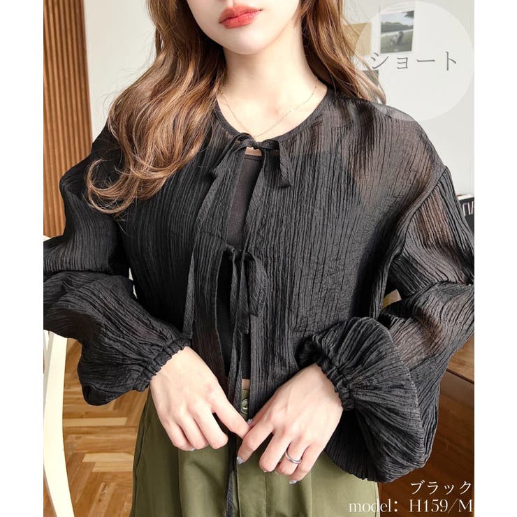 ブラック | 前後2WAYボリュームスリーブショート丈＆レギュラー丈リボンカーディガン | moment+