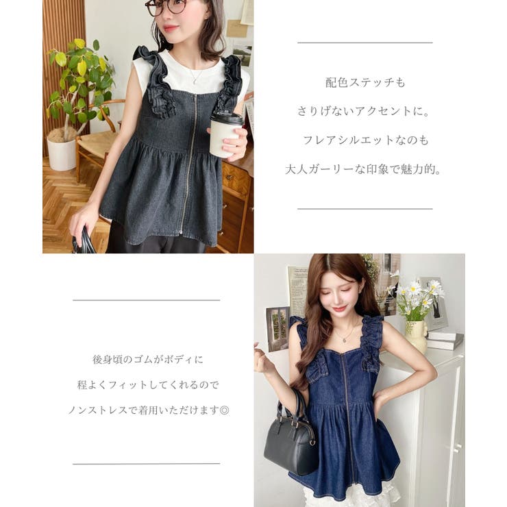 フリルチュニック 100cm＋simonetta mini コート フリルチュニック 100cm＋simonetta mini コート 楽天市場