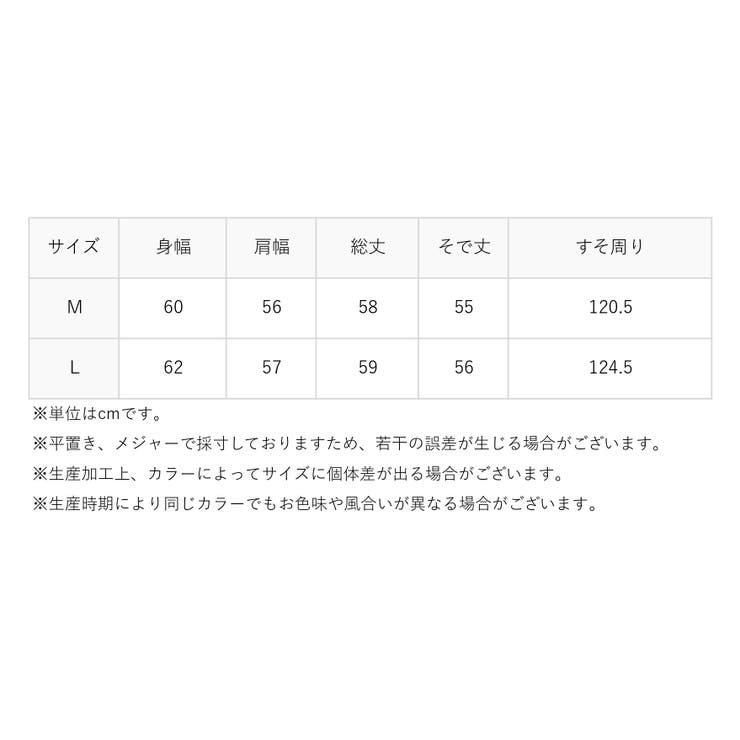 タックスリーブダブルリボンブラウス | moment+ | 詳細画像17 