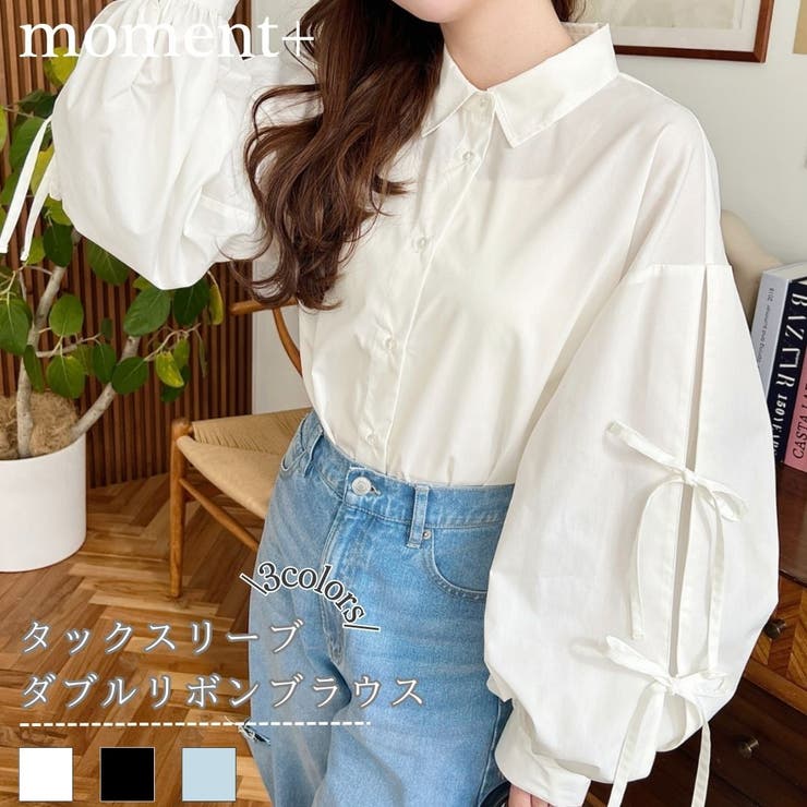 タックスリーブダブルリボンブラウス | moment+ | 詳細画像1 