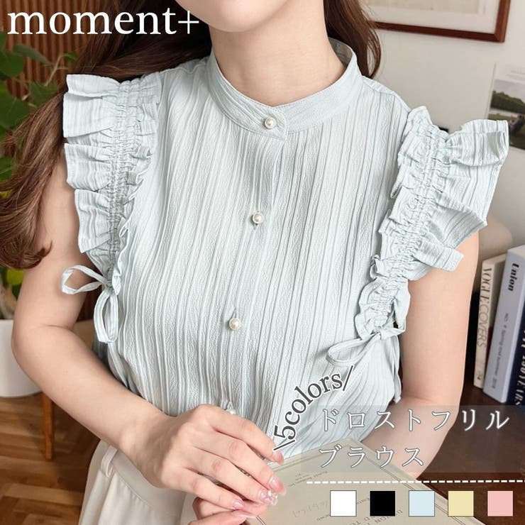 ドビーストライプドロストフリルブラウス | moment+ | 詳細画像1 