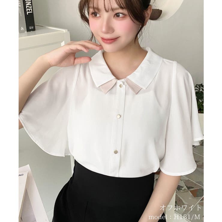 momo様　BS 半袖フレンチ　サンドベージュ、ホワイト シフォンジョーゼットフレアスリーブ配色ダブルカラー半袖