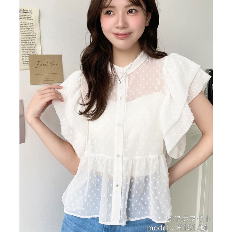 ファンシードット半袖ダブルバルーンスリーブペプラムブラウス | moment+ | 詳細画像6 