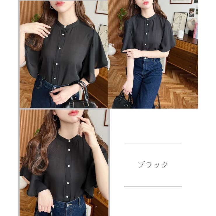モカです★ストレッチジョーゼットラッフル衿配色ブラウス バンドカラーラッフルブラウス／8分袖／ウォッシャブル