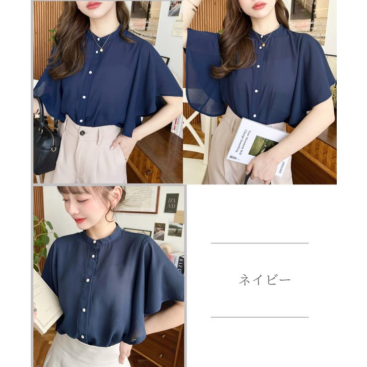 シフォンジョーゼット半袖無地＆ドットプリント アソートラッフルスリーブブラウス | moment+ | 詳細画像7 