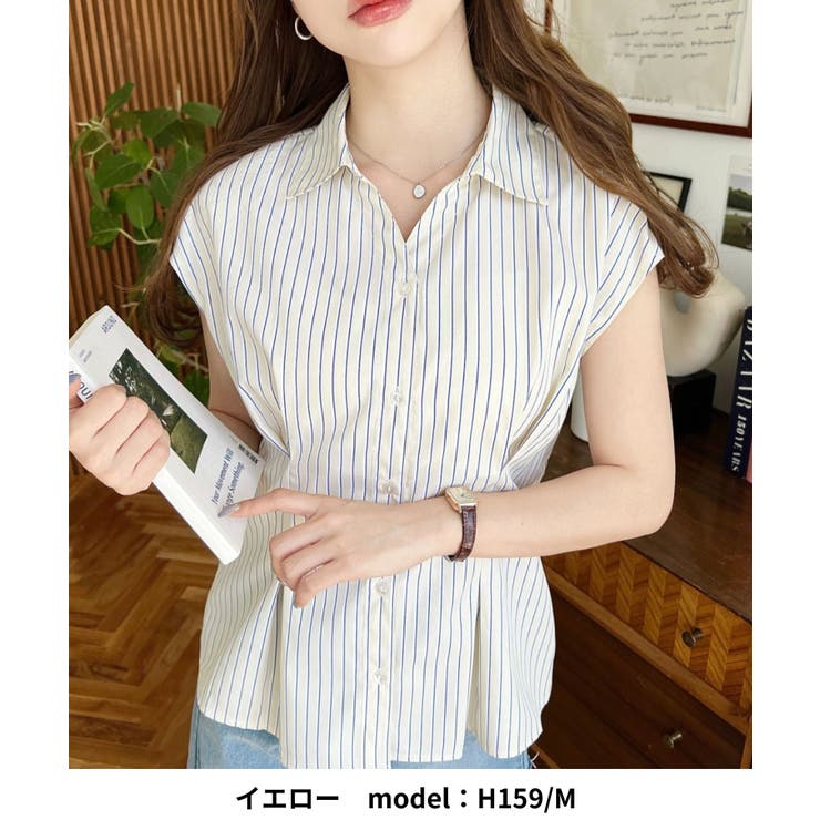 スキッパーフレンチスリーブウエストタックシャツ | moment+ | 詳細画像9 