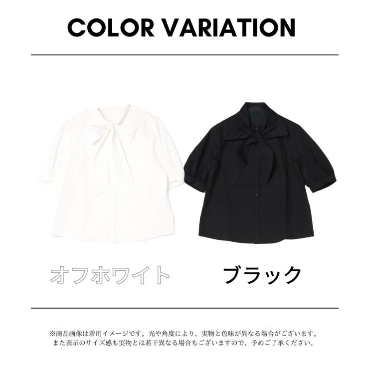 TCブロードボリュームスリーブアレンジボウタイ半袖ブラウス | moment+ | 詳細画像14 