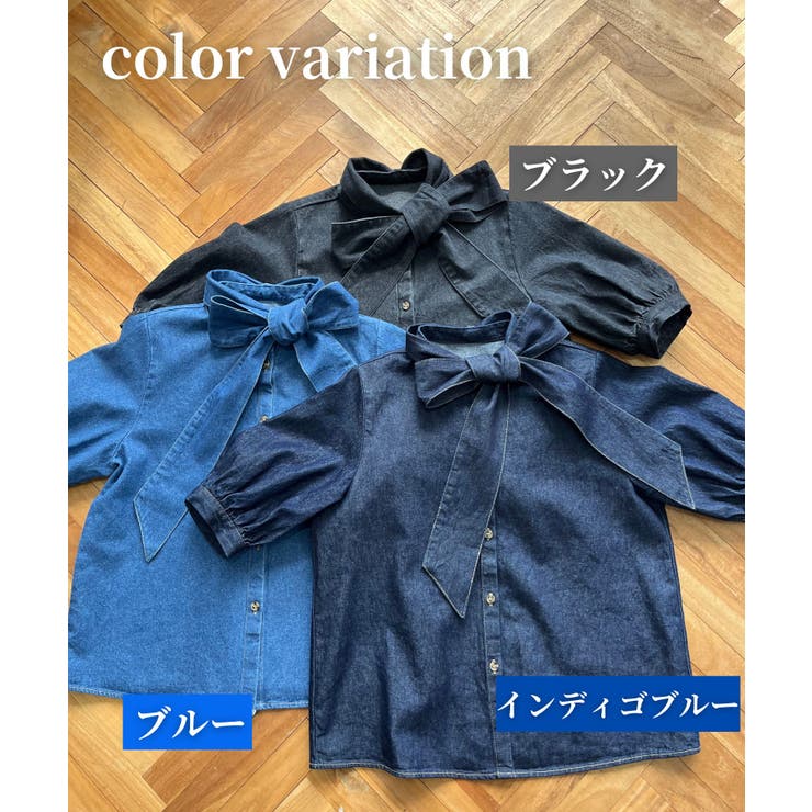 ボリュームスリーブデニムボウタイブラウス[品番：ERMW0000115