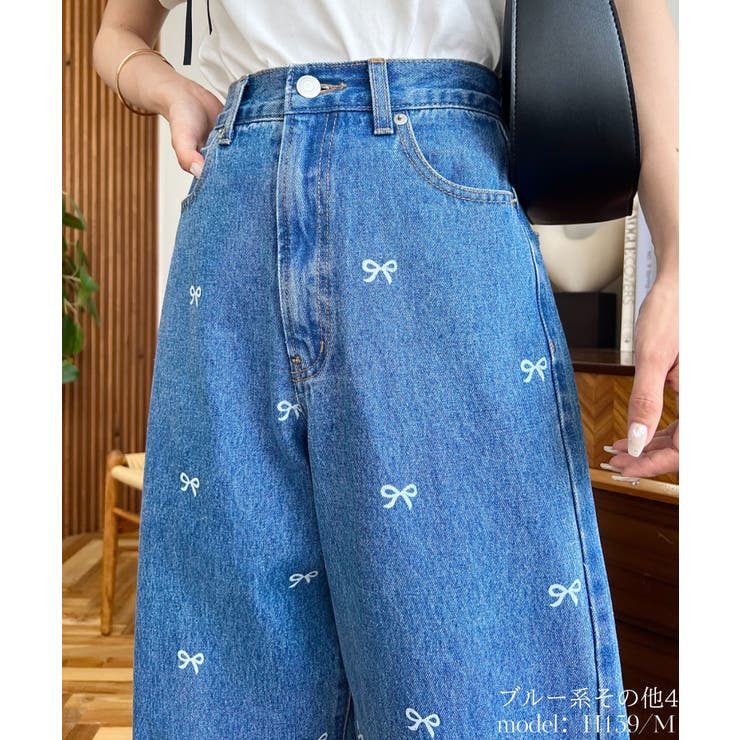 ブルー系その他４