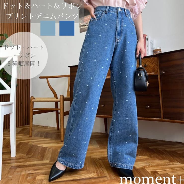 ドット＆ハート＆リボンプリントデニムパンツ | moment+ | 詳細画像1 