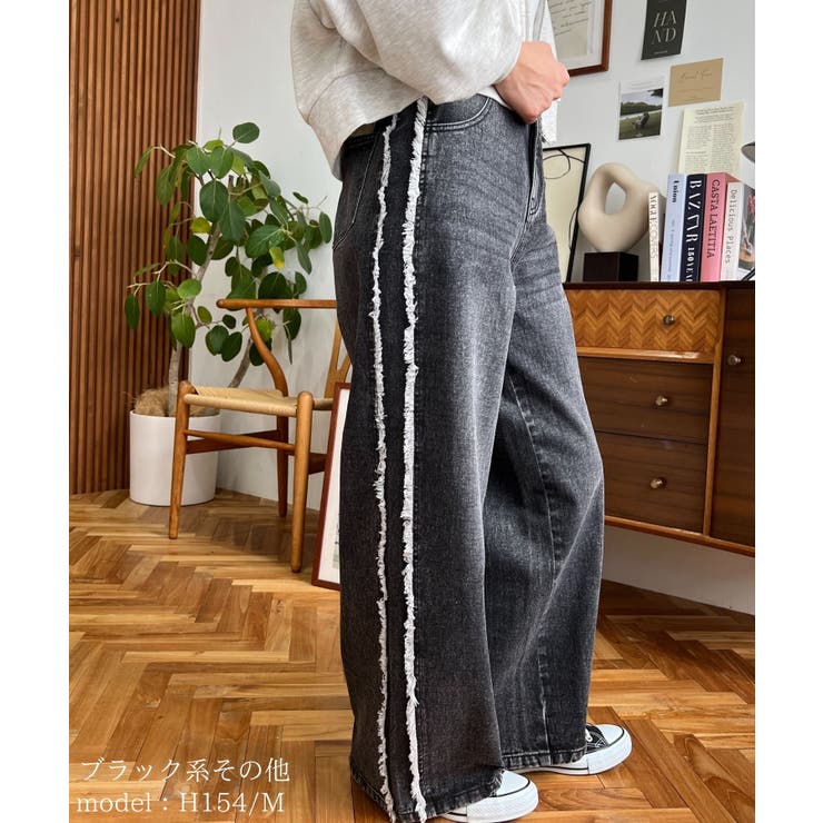 ブラック系その他 | サイドフリンジセミワイドデニムパンツ | moment+