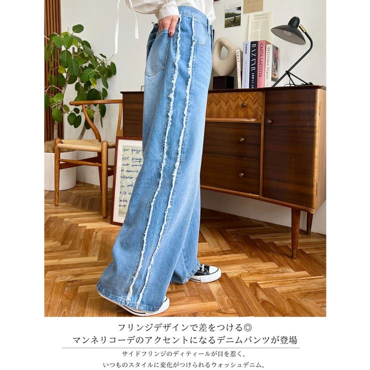 faustine steinmetz パンツ 楽天市場】EDWIN エドウィン クロップド パンツデニム ジーンズ
