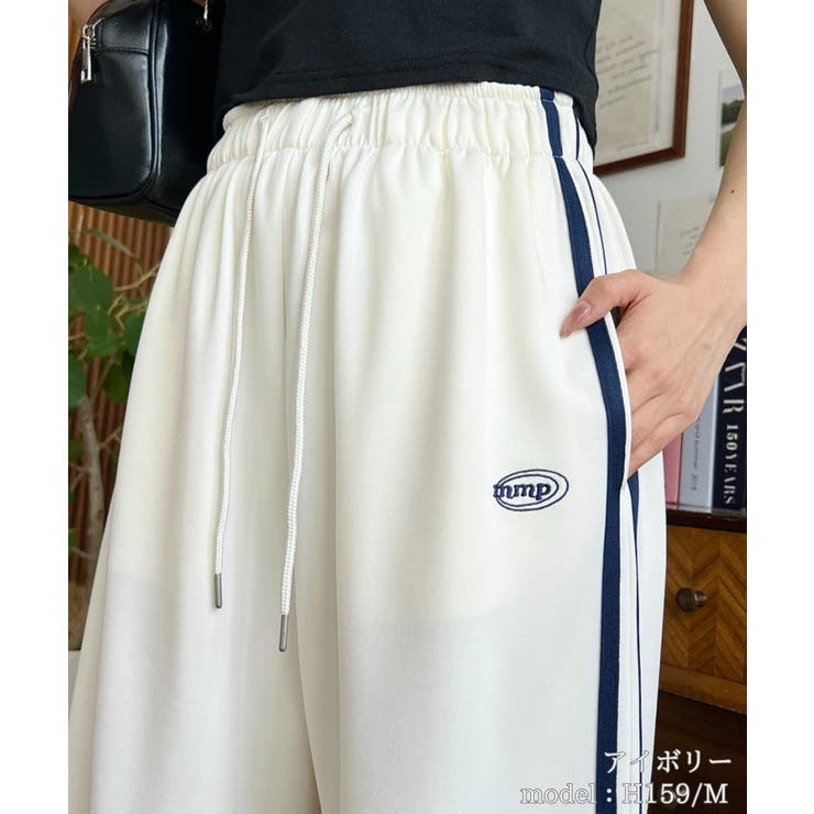 RUNSEOKJIN_EP.TOUR Dallas会場限定 ジャージー Mサイズ JICHODO】 80902 まるごとストレッチワンタックカーゴパンツ ※SLIM FIT